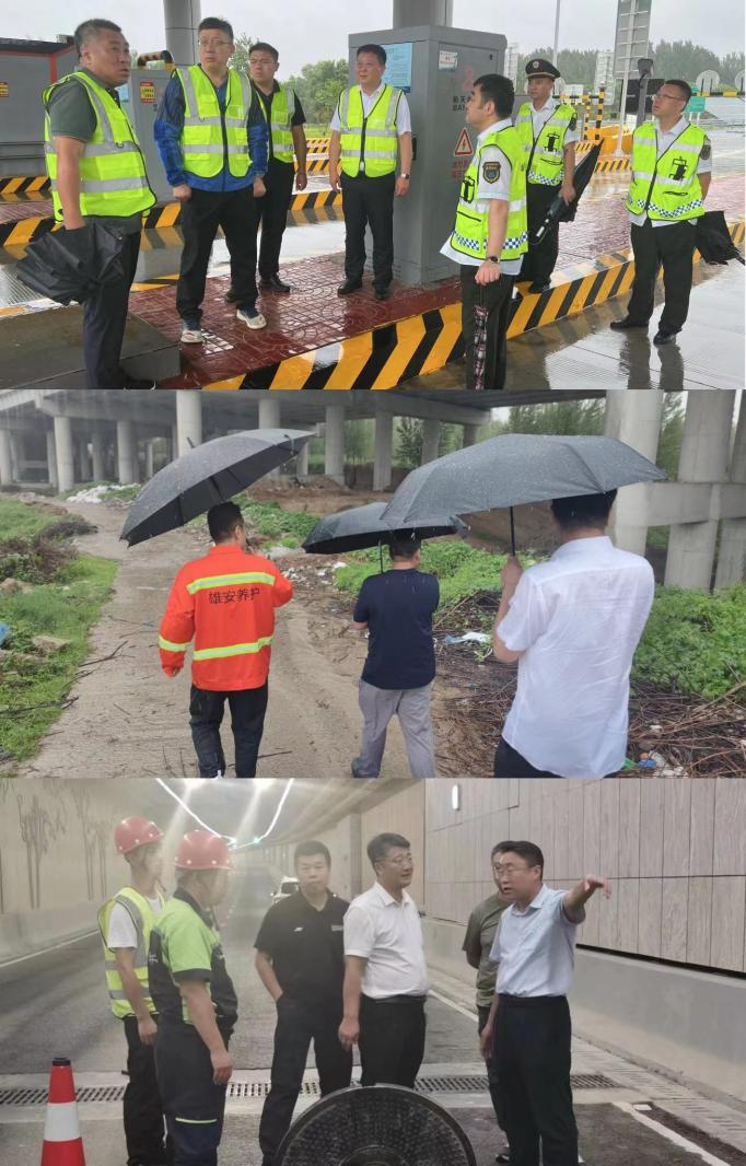 香港凤凰天机特网站