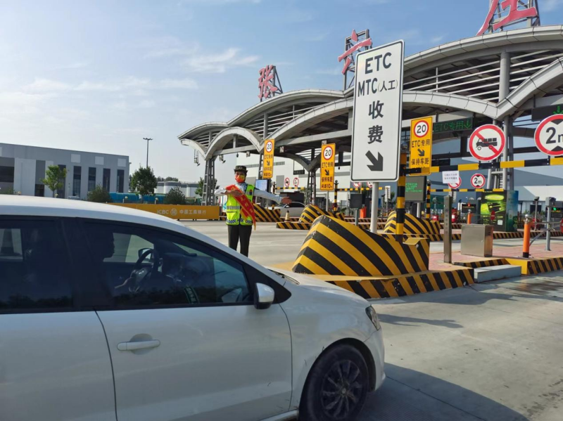 香港凤凰天机特网站