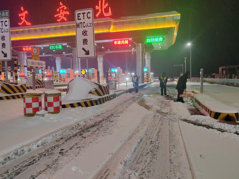 香港凤凰天机特网站