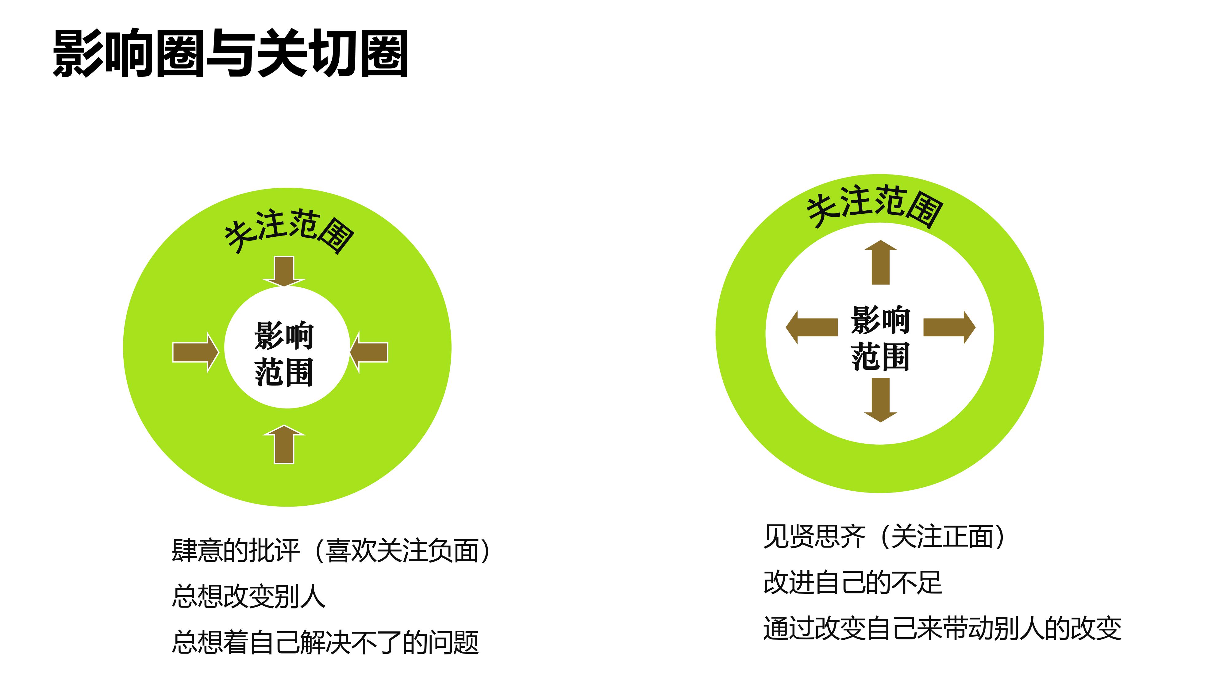 香港凤凰天机特网站