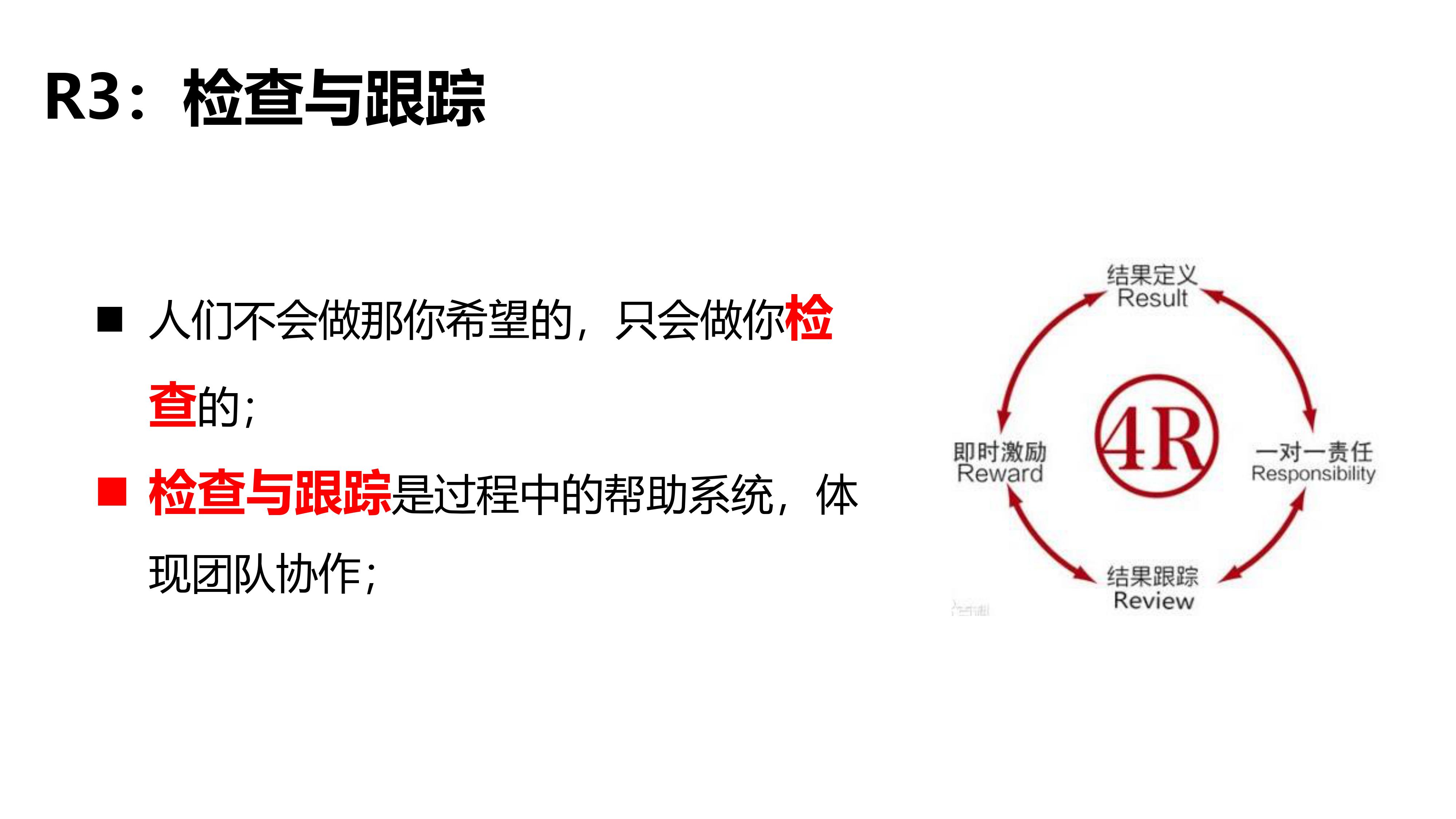 香港凤凰天机特网站