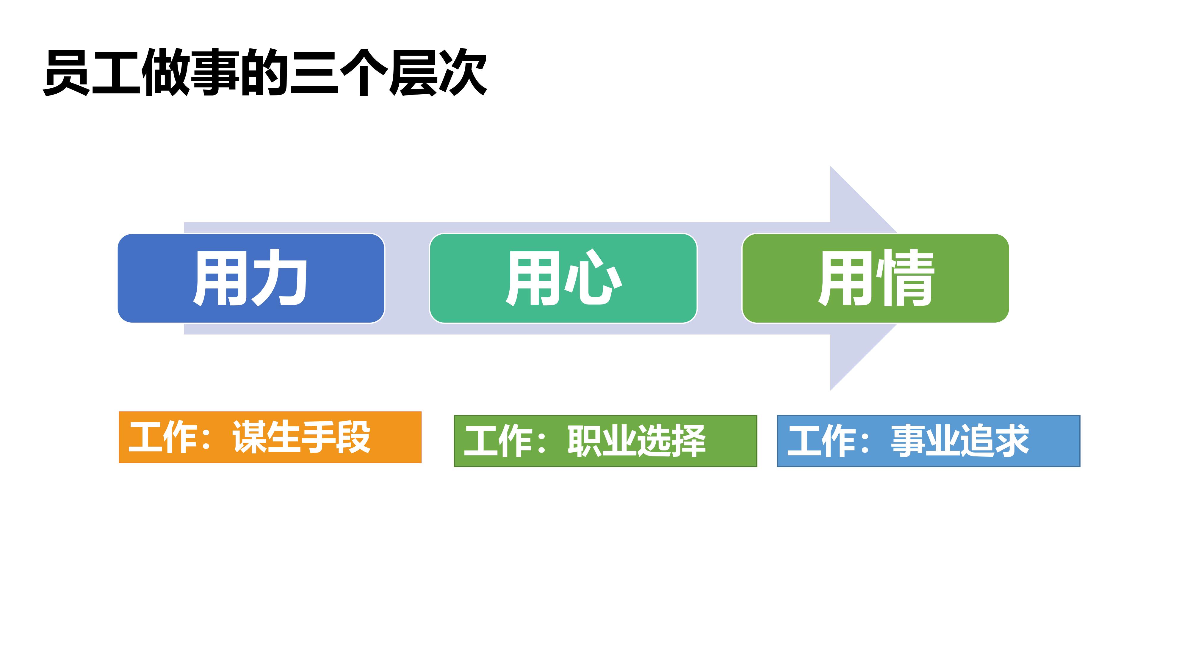 香港凤凰天机特网站