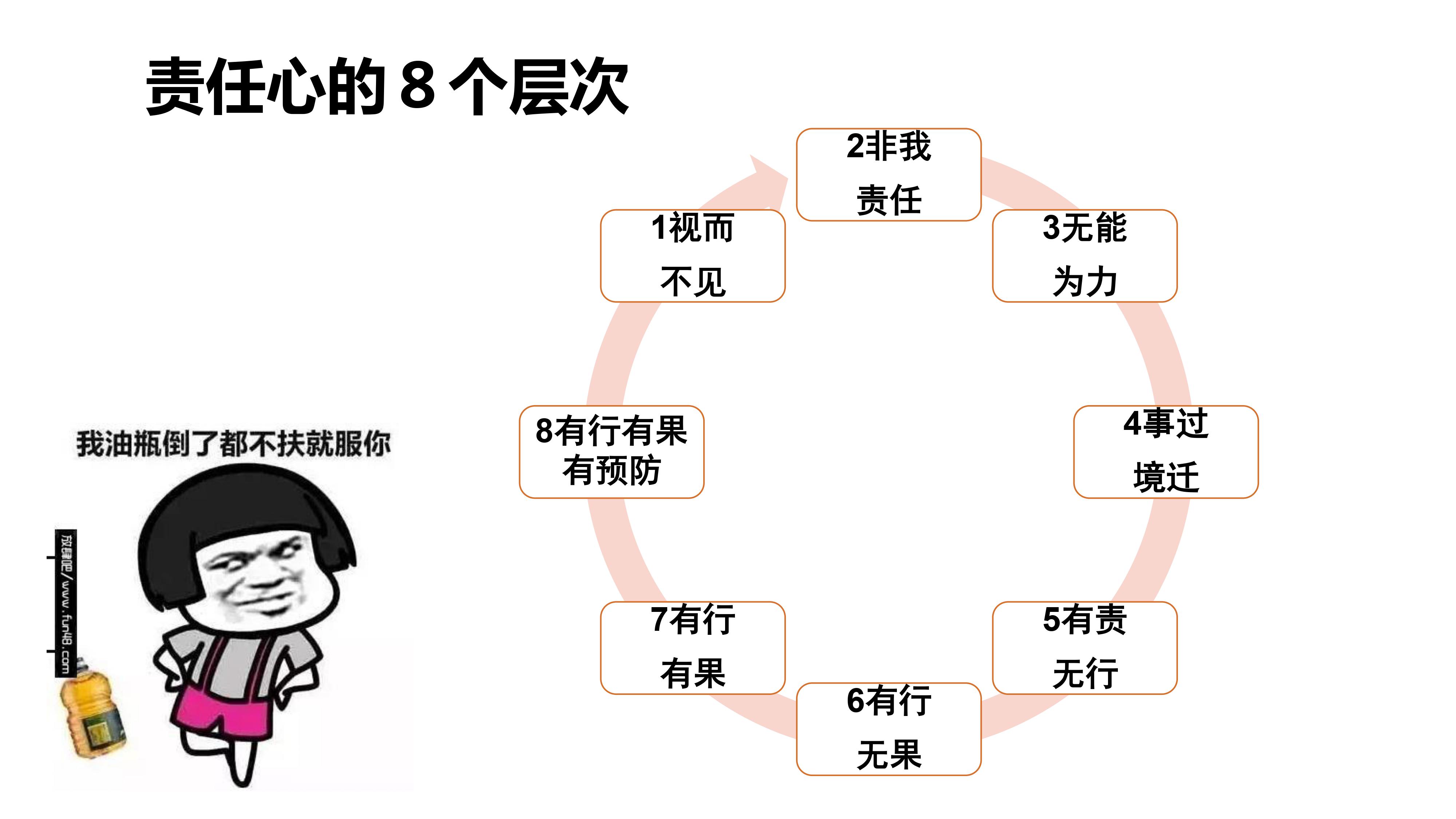 香港凤凰天机特网站