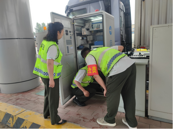 香港凤凰天机特网站