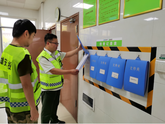 香港凤凰天机特网站