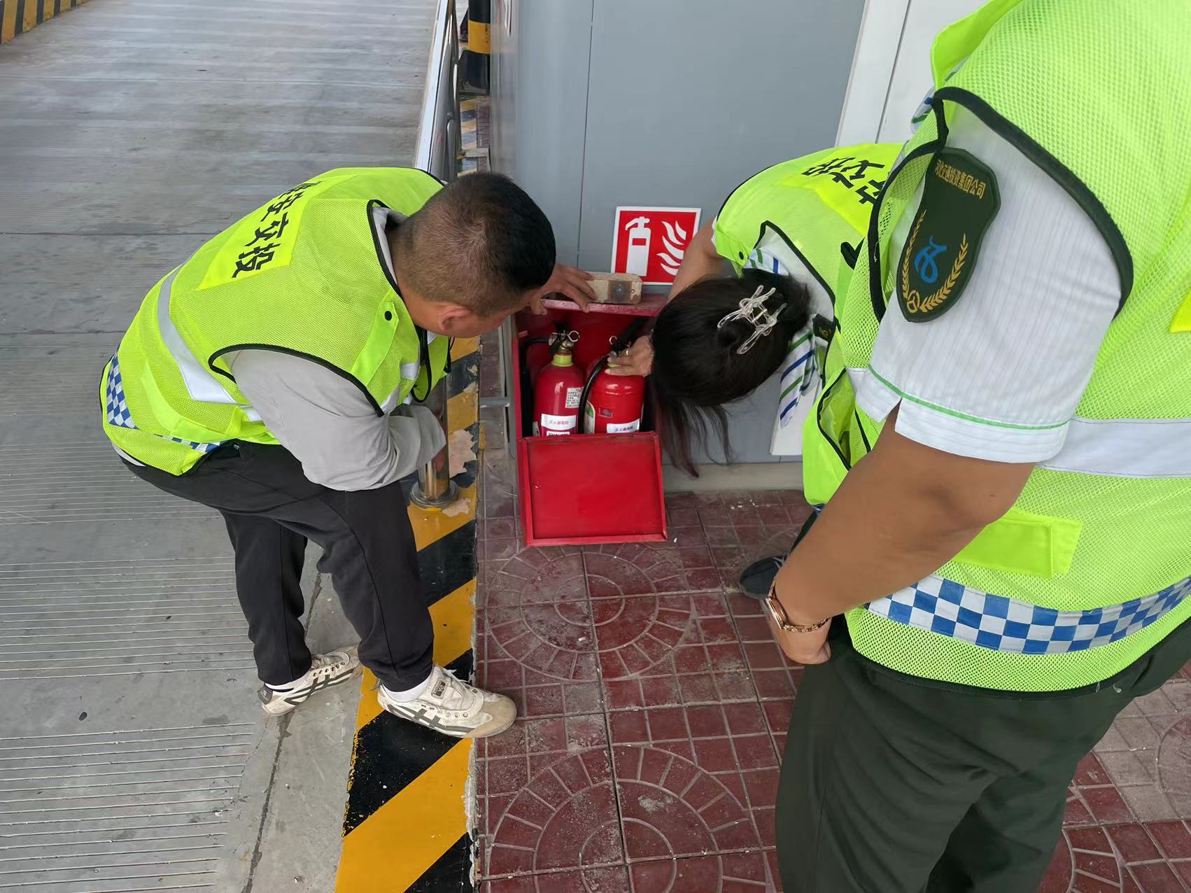 香港凤凰天机特网站