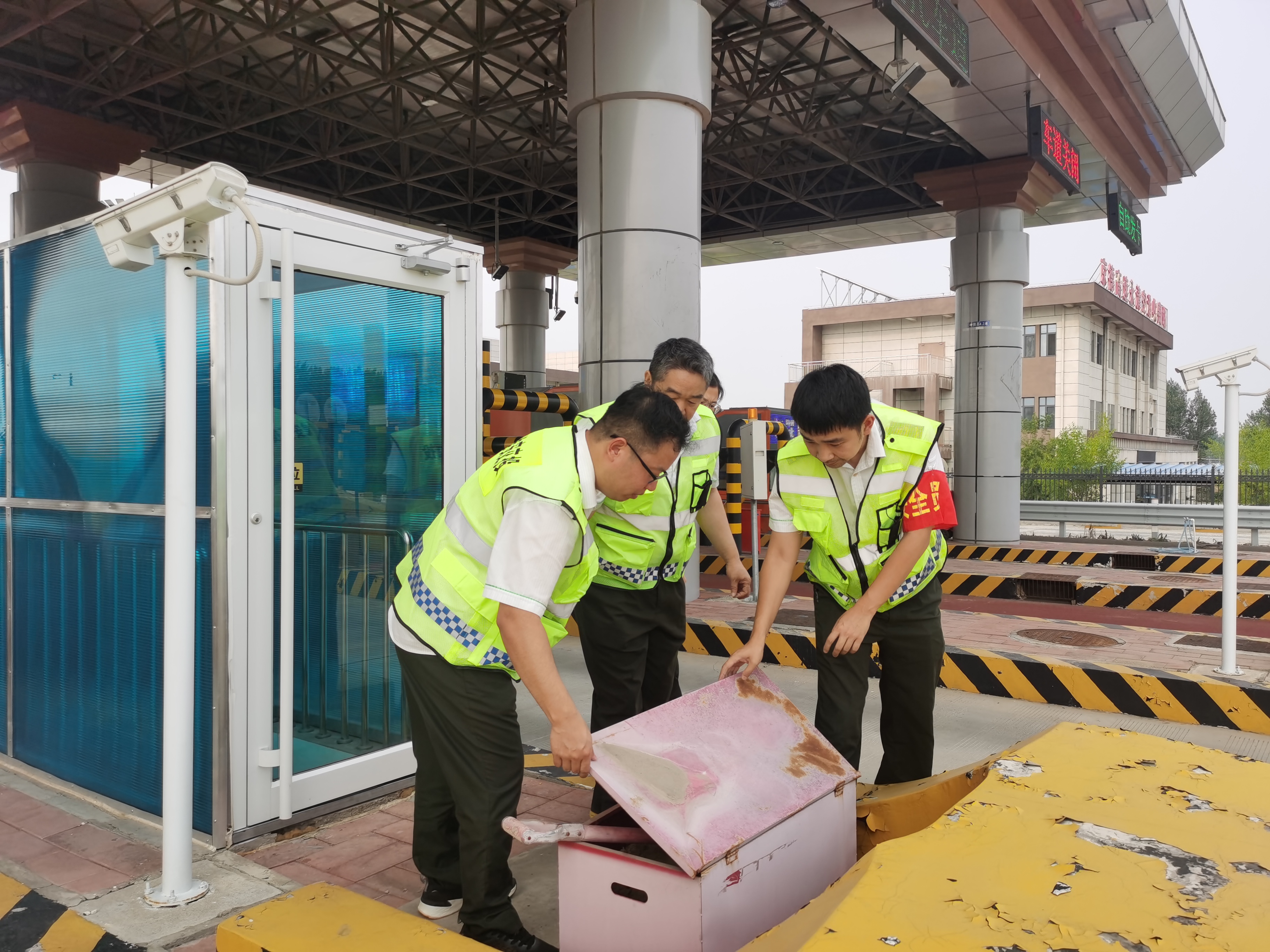 香港凤凰天机特网站