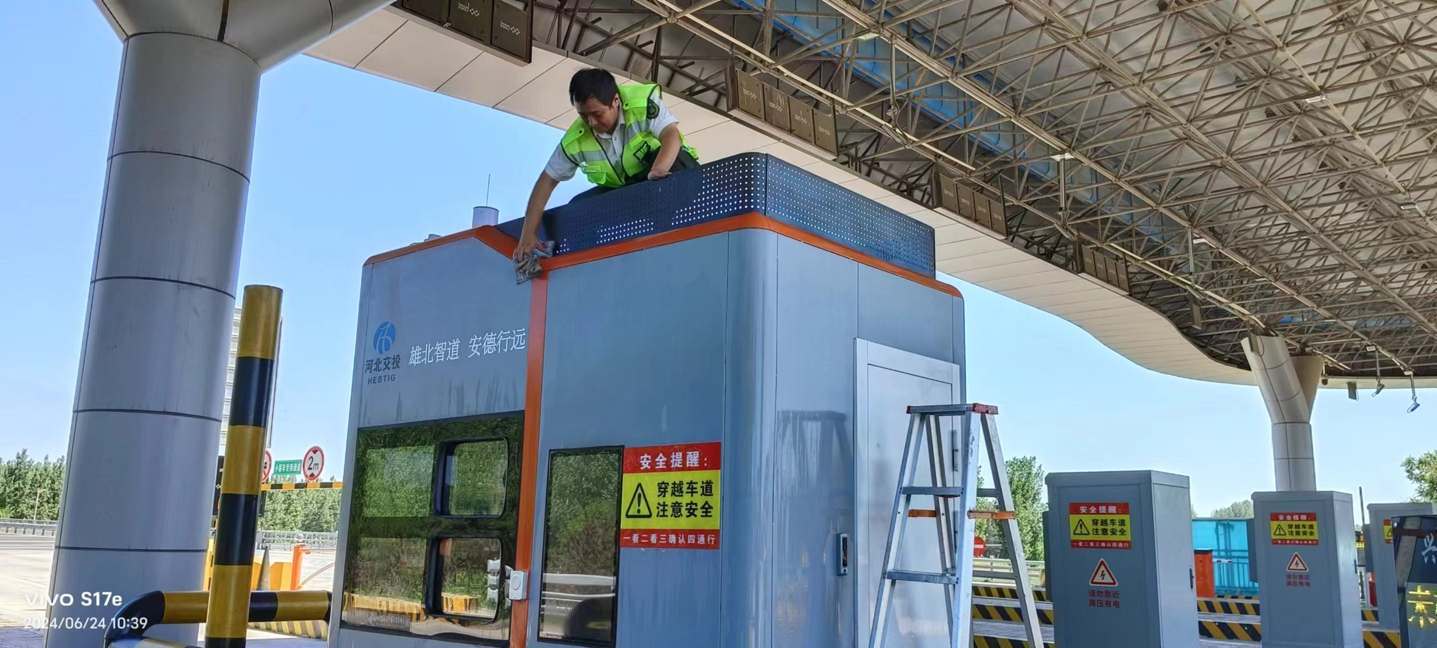 香港凤凰天机特网站