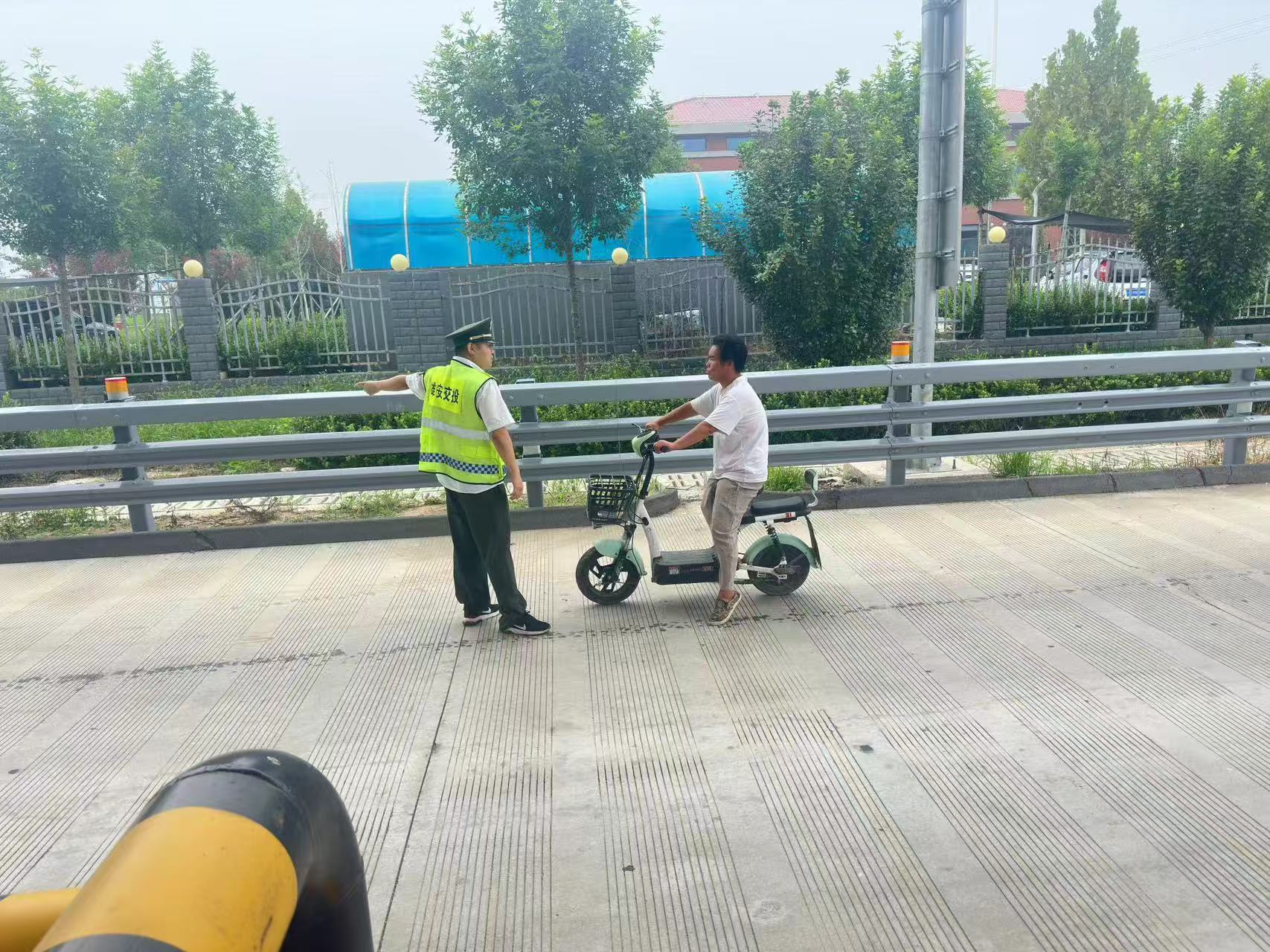 香港凤凰天机特网站