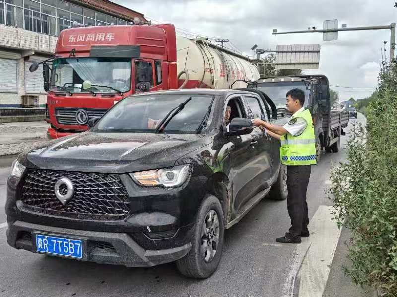 香港凤凰天机特网站