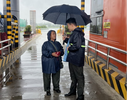 香港凤凰天机特网站