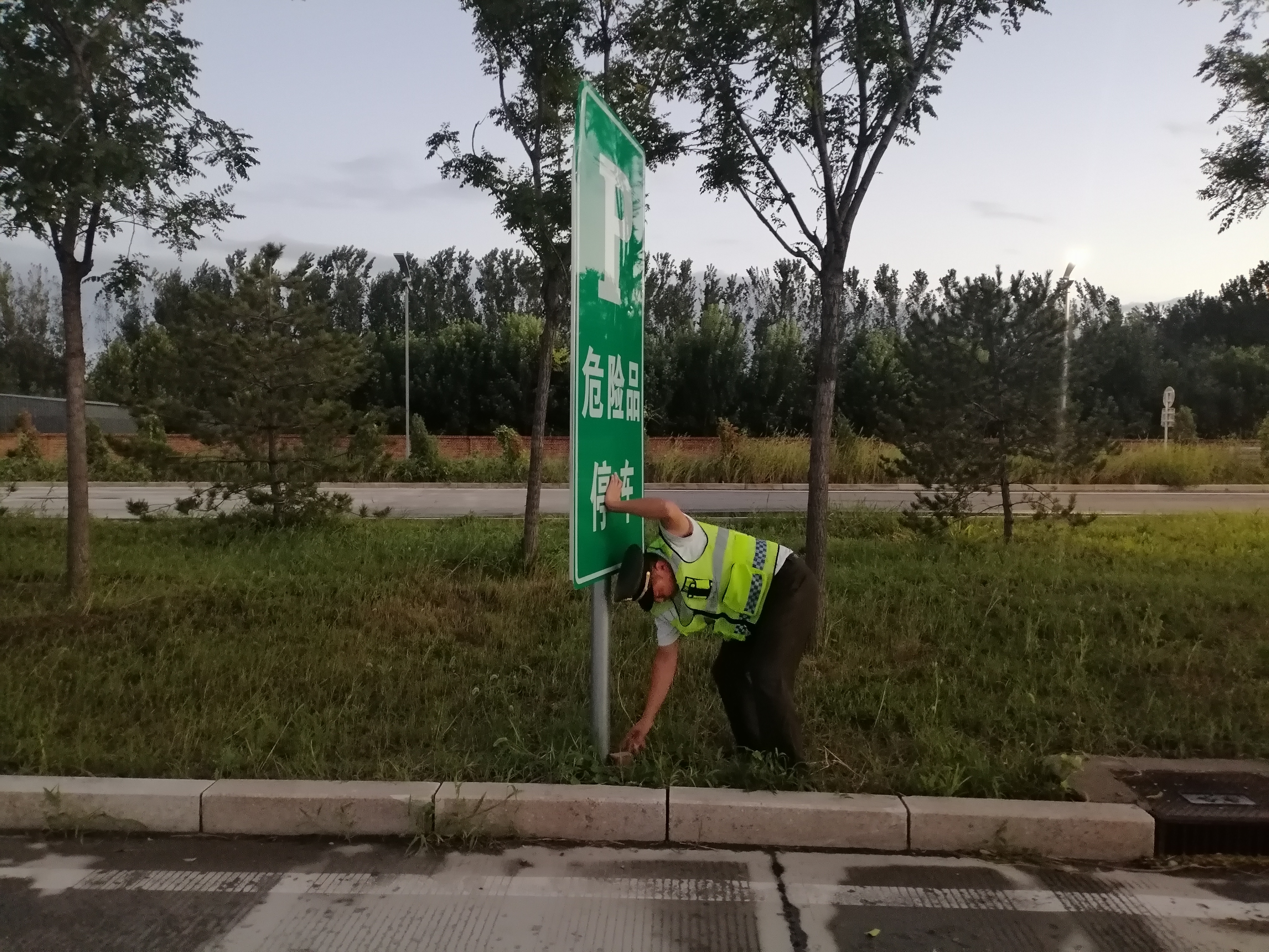 香港凤凰天机特网站