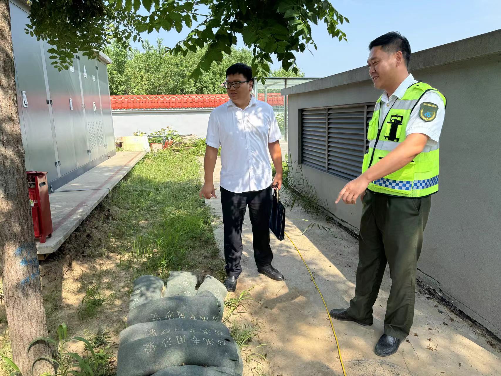 香港凤凰天机特网站